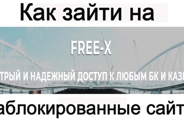 Как зарегаться на кракене