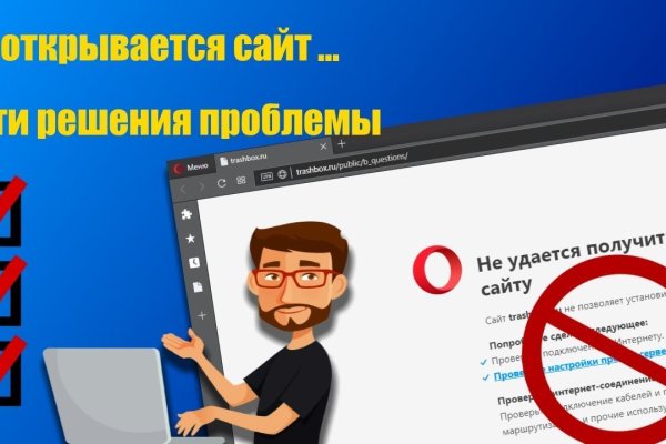 Кракен клирнет ссылка