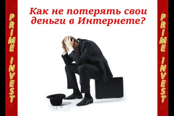 Можно ли зайти на кракен через обычный браузер