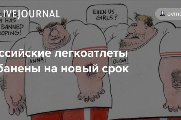 Кракен наркота что это