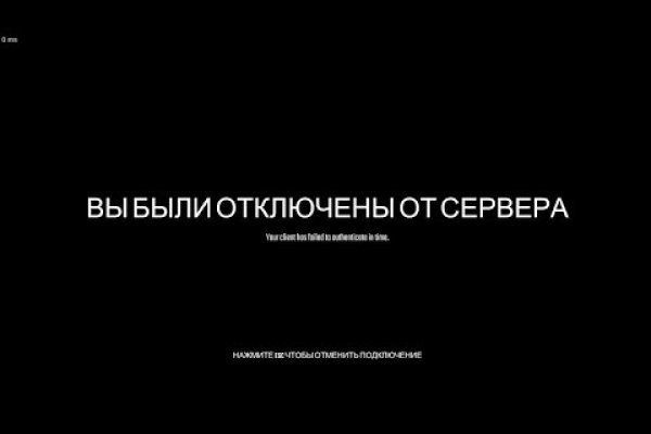 Актуальные ссылки кракен на 2025