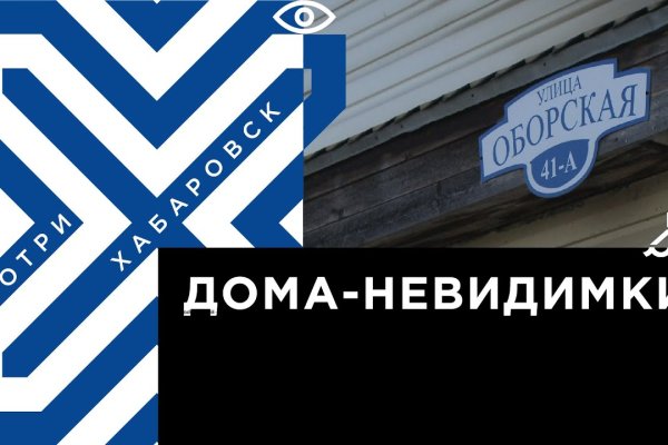 Kraken whitenet market ссылка