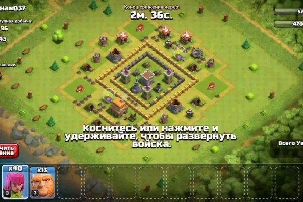 Kraken ссылка тг