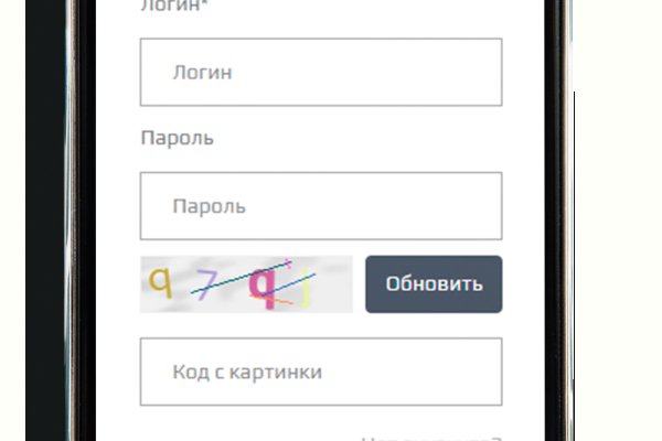 Kraken onion ссылка