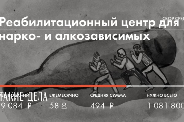 Kra41at