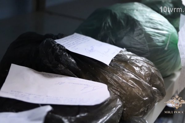 Кракен правильная