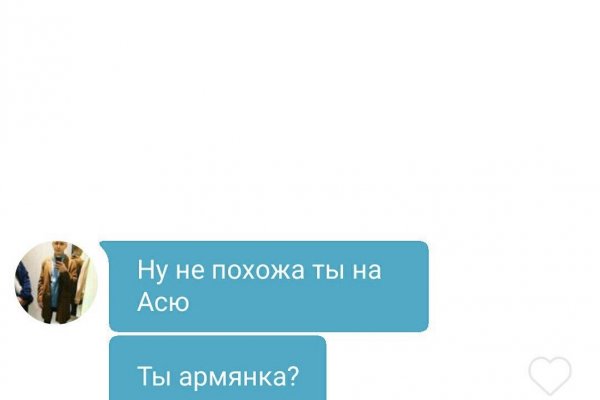 Кракен супернет только через тор скачать