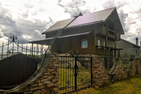 Официальный сайт супернета