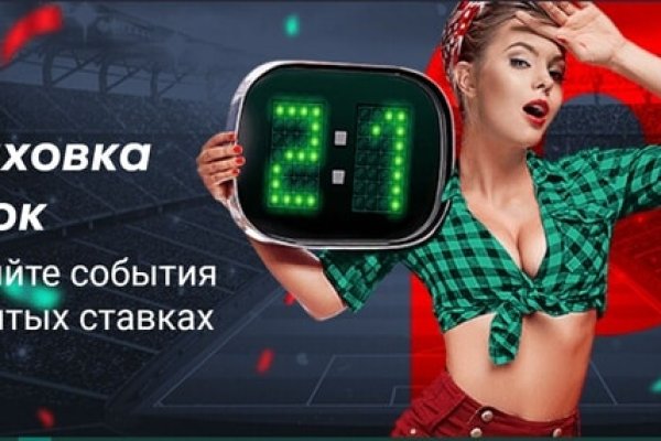 Кракен ссылка официальная в тор