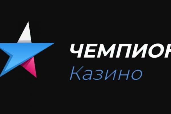 Кракен супернет аккаунт