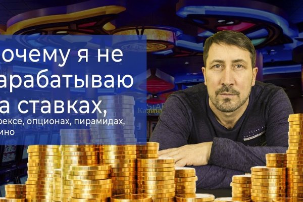 Кракен даркен