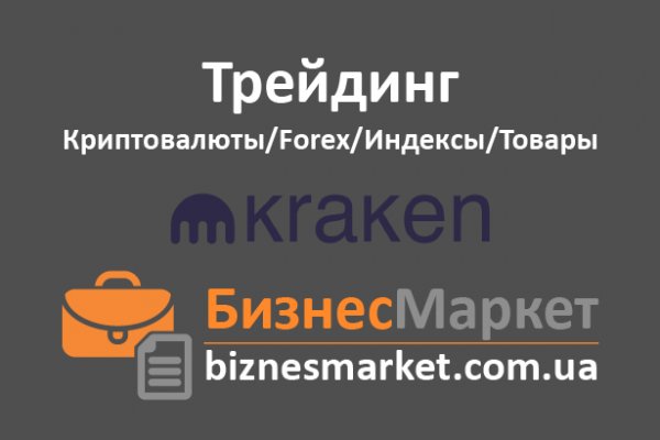 Услуги супернета