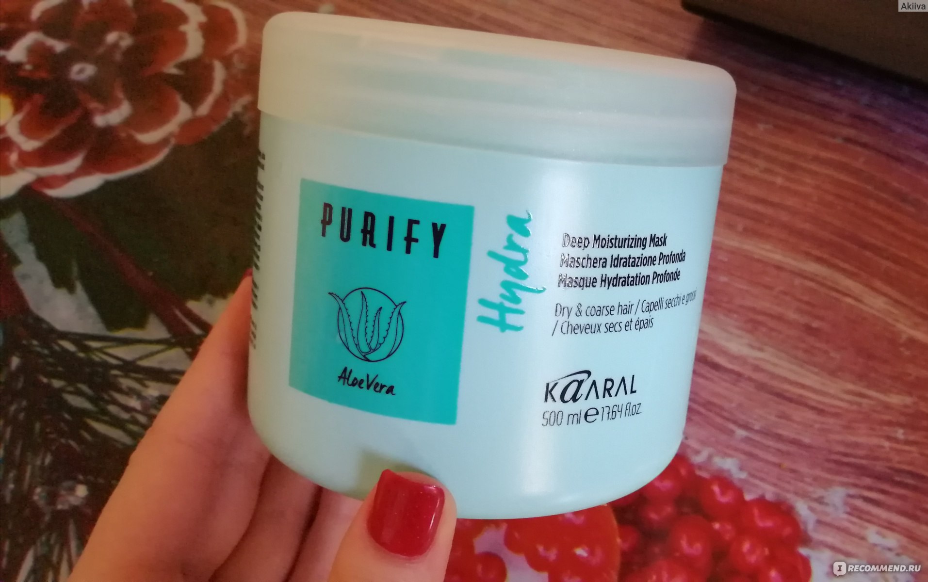 Kraken 19 at