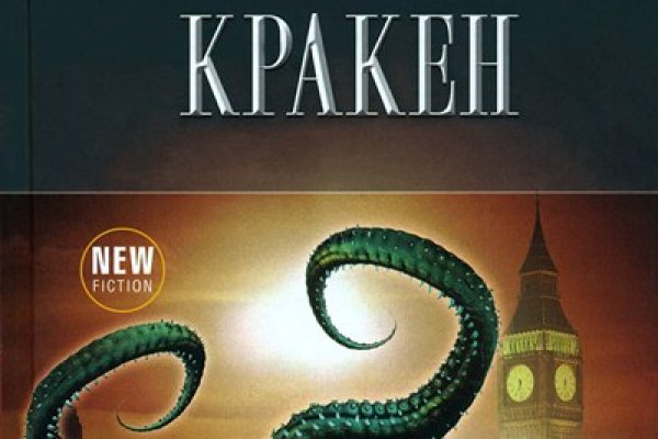 Kra40.at Вход на сайт главная страница