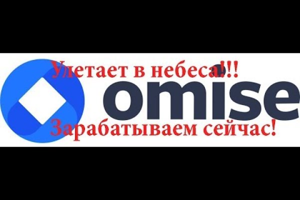 Кракен это современный супернет маркетплейс