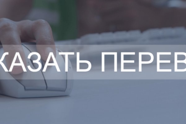 Супернет вход