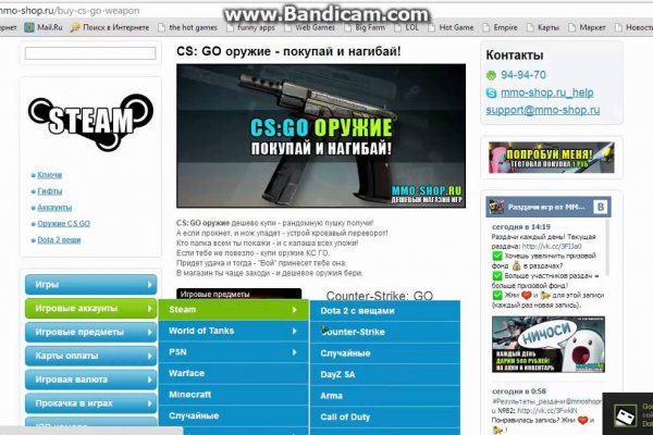 Кракен сайт зеркало рабочее