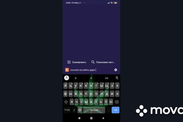 Kraken сайт магазин