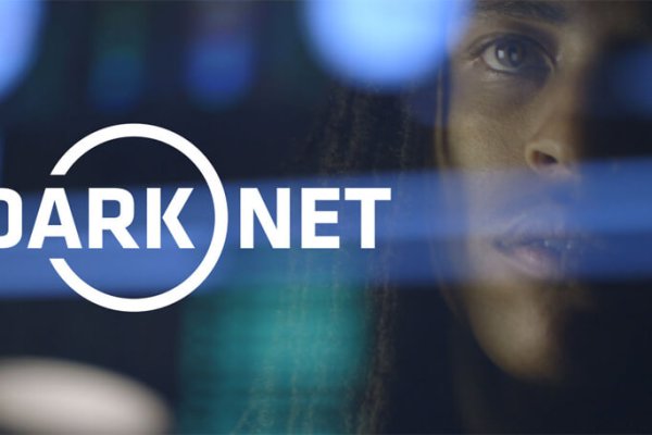 Kraken 24 at