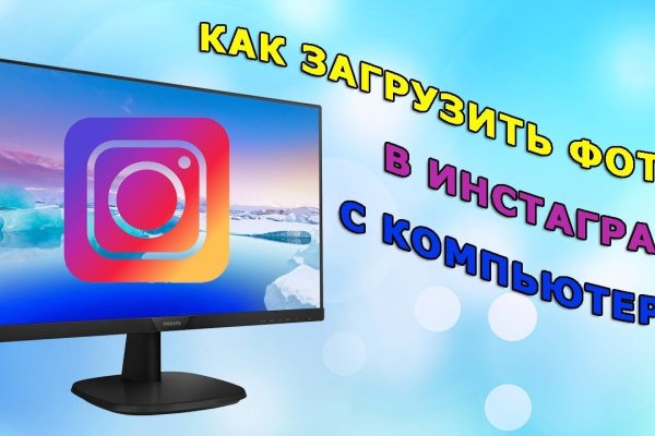 Кракен сайт бошки