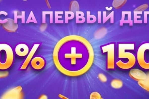 Кракен новая гидра
