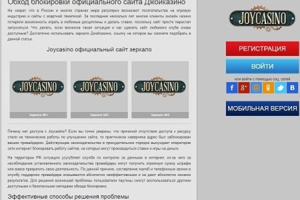 Рабочая ссылка кракен маркетплейс