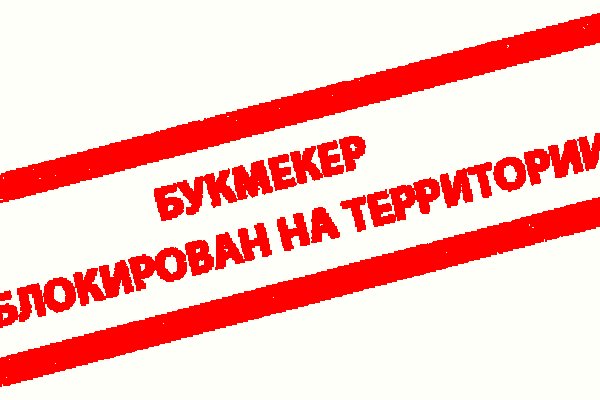Kra43.cc Вход на сайт главная страница