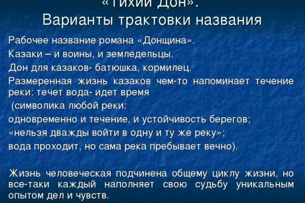 Сайт кракен магазин kraken2 tor2 xyz