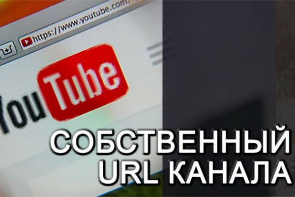 Кракен официальный сайт ссылка