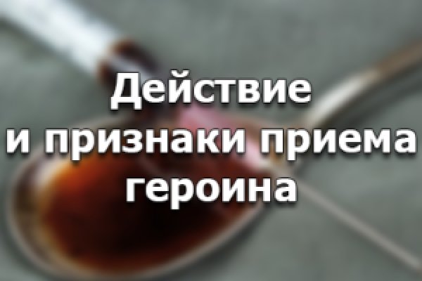 Kra35 at