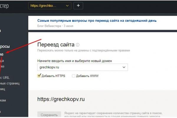 Счастье заказать