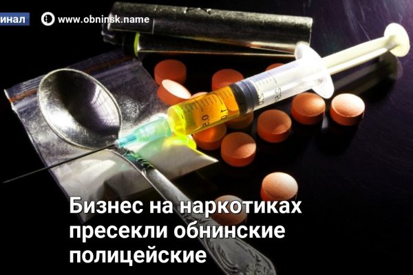 Кракен маркетплейс ссылка krakenat2krnkrnk com
