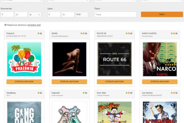 Кракен ссылка тор kr2web in