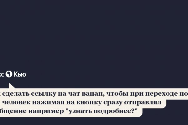Kraken сайт kraken torion
