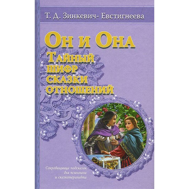 Кракен клирнет