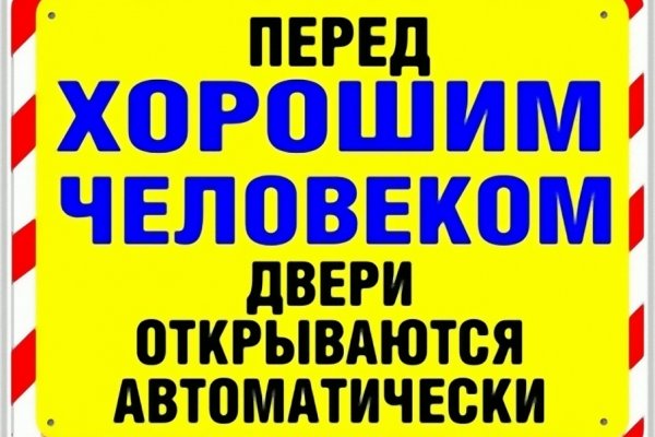 Кракен супернет маркетплейс