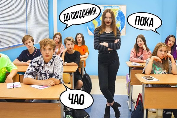 Кракен вход krakens13 at