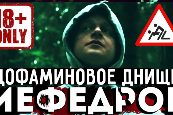 Ссылка кракен зеркало тор