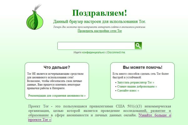 Kraken cc ссылка