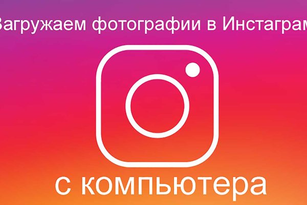 Кракен магазин наркоты