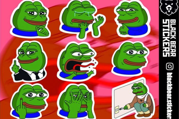 Кракен мп