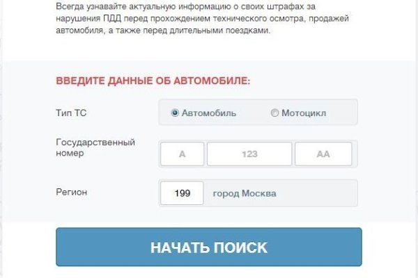Kraken счастье сайт