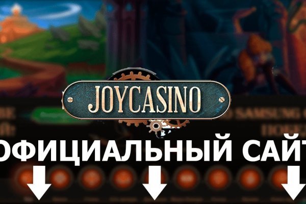 Можно ли зайти на кракен через обычный браузер