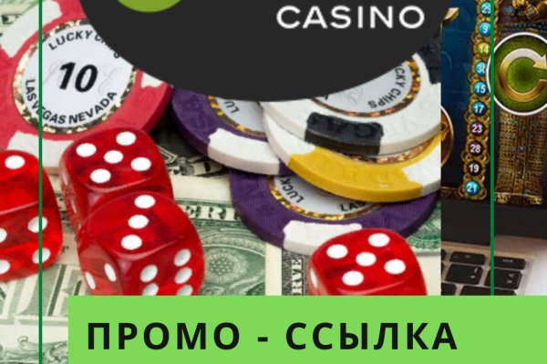 Кракен сообщество