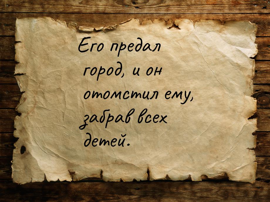 Ссылка кракен через тор