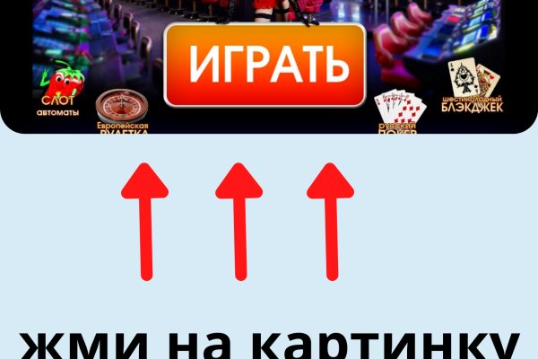 Kraken настоящая ссылка