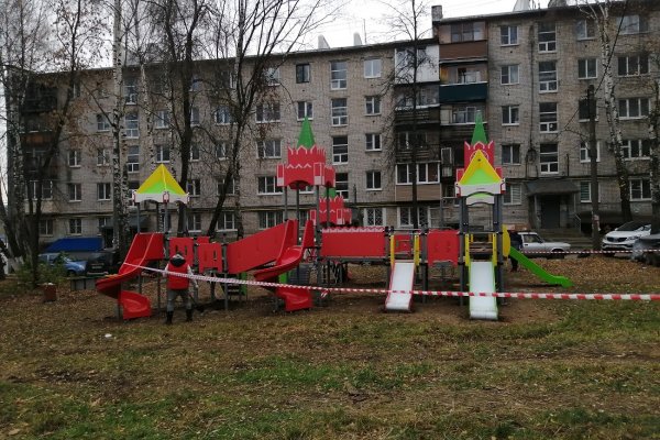 Ссылка на kraken at