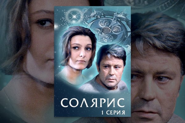 Kraken зеркало krakentor site
