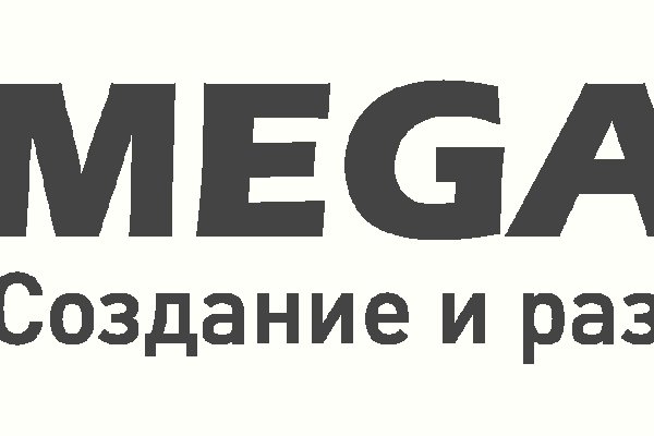 Kraken новая ссылка