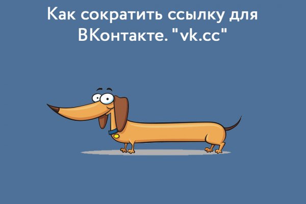 Список луковых tor сайтов